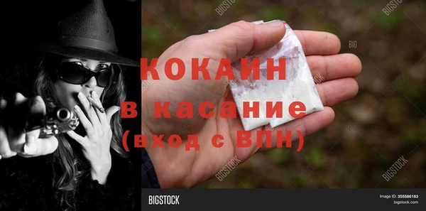 круглые Баксан